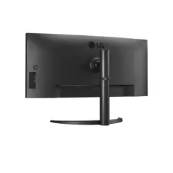 monitor-lg-34wq75c-b-led-pozadinsko-osvjetljenje-341-87587-wlononwcr4498.webp
