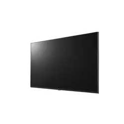 monitor-lg-43ul3j-e-43-inca-portretnopejzazno-prikazivanje-1-56128-wlononwcr4494.webp