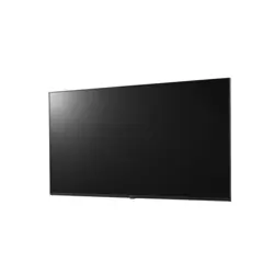 monitor-lg-43ul3j-e-43-inca-portretnopejzazno-prikazivanje-1-56372-wlononwcr4494.webp