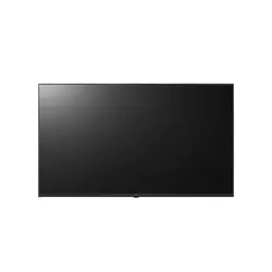 monitor-lg-43ul3j-e-43-inca-portretnopejzazno-prikazivanje-1-7103-wlononwcr4494.webp
