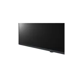 monitor-lg-43ul3j-e-43-inca-portretnopejzazno-prikazivanje-1-85365-wlononwcr4494.webp