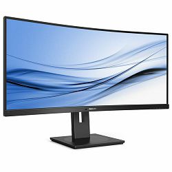 monitor-philips-346b1c00-34-va-100hz-3440x1440-wqhd-zakrivlj-62691-49259_715226.jpg