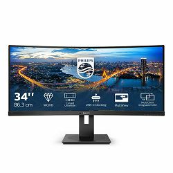 monitor-philips-346b1c00-34-va-100hz-3440x1440-wqhd-zakrivlj-62691-49259_715231.jpg