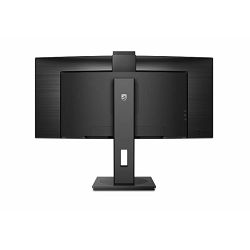 monitor-philips-34b1u5600ch00-5000-series-34-va-120hz-3440-x-62107-203690_602533.jpg