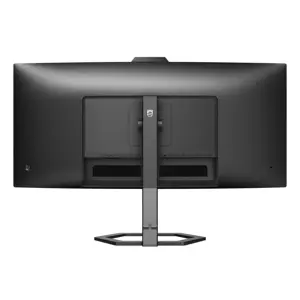monitor-philips-philips-34e1c5600he00-crna-34-va-3440-x-1440-78827-wlononwcrae72.webp