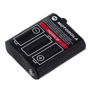 motorola-batteries-nimh1300mah-4611-radmotaku0002-ac.webp