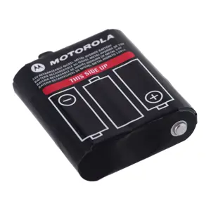 motorola-batteries-nimh1300mah-5071-radmotaku0002-ac.webp