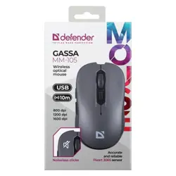 mouse-defender-gassa-mm-105-rf-silent-grey-13532-perdfnmys0074.webp