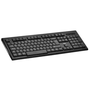 MS ALPHA C100 žičana tipkovnica