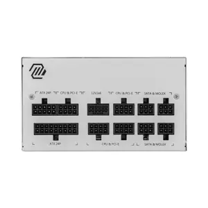 msi-mag-a850gl-pcie5-white-power-supply-unit-850-w-204-pin-a-88176-zdlmisobu0017.webp