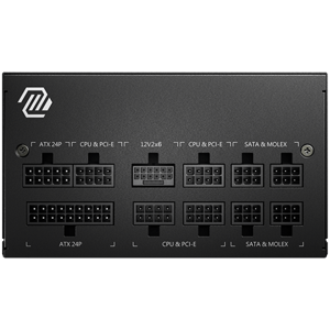 msi-psu-mag-a850gl-pcie5-ii-850w-80plus-gold-120mm-fan-activ-63887-maga850glpcie5ii.webp