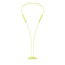 Slušalice APPLE Beats Flex, All-Day, bežične yuzu yellow