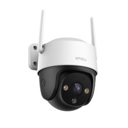 Nadzorna kamera IMOU Cruiser 2C (IP Turret, 5MP, PT, IR, WiFi, vanjska/unutarnja, žična i bežična)