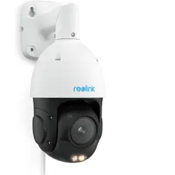 nadzorna-kamera-reolink-p850-53-86-mm-ip-dome-8mp-ptz-ir-van-31440-ciprlnkam0141.webp