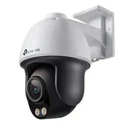nadzorna-kamera-tp-link-vigi-c540s-colorpro-night-vision-4mm-3687-wlononwcragrf.webp