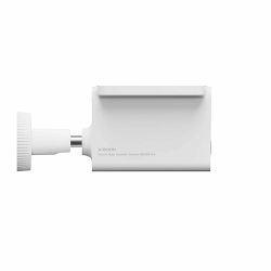 nadzorna-kamera-xiaomi-bw400-pro-solarna-vanjska-35599-6941812748244_778447.jpg