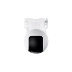 nadzorna-kamera-xiaomi-outdoor-camera-cw700s-eu-37679-bhr9401eu.webp
