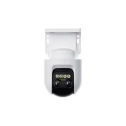 Nadzorna kamera XIAOMI Outdoor Camera CW700S EU