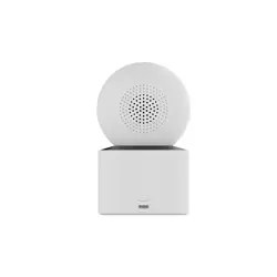 nadzorna-kamera-xiaomi-smart-camera-c500-dual-eu-33258-bhr8755eu.webp