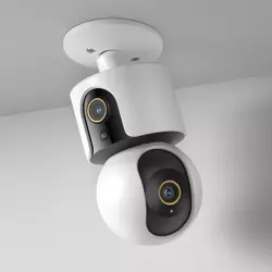 nadzorna-kamera-xiaomi-smart-camera-c500-dual-eu-60276-bhr8755eu.webp