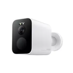 Nadzorna kameta XIAOMI Outdoor Camera BW500