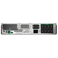 napajanje-apc-smart-ups-2200va-lcd-rm-2u-smartconnect-smt220-0345030_312906.jpg