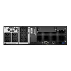 napajanje-apc-smart-ups-on-line-5-kva-4500-w-10-ac-izlaza-38419-wlononwcrampz.webp