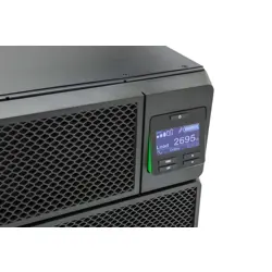 napajanje-apc-smart-ups-on-line-5-kva-4500-w-10-ac-izlaza-48184-wlononwcrampz.webp
