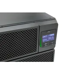 napajanje-apc-smart-ups-on-line-5-kva-4500-w-10-ac-izlaza-48549-wlononwcrampz.webp