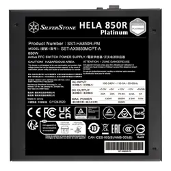 napajanje-silverstone-sst-ha850r-pm-cybenetics-platinum-modu-63080-wlononwcr9716.webp