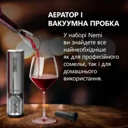 nemi-electric-wine-opener-aerator-vacuum-preserver-silver-co-51347-pwo103sl_en.webp