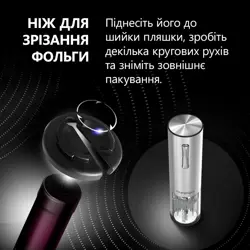 nemi-electric-wine-opener-aerator-vacuum-preserver-silver-co-54159-pwo103sl_en.webp