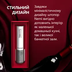 nemi-electric-wine-opener-aerator-vacuum-preserver-silver-co-54595-pwo103sl_en.webp