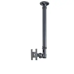 neomounts-monitor-ceiling-mount-71359-wlononwcrftex.webp