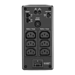 neprekidno-napajanje-ups-apc-br650mi-line-interactive-065-kv-31970-zsiapcups0221.webp