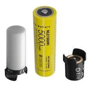 nitecore-nl2150hpi-white-yellow-hand-flashlight-74349-wlononwcranyp.webp