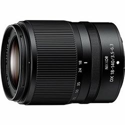 Objektiv NIKON Nikkor Z 18-140mm f/3.5-6.3 DX VR