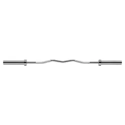 Olympic broken barbell 13.5 kg / 1500 mm with clamps HMS GOL200