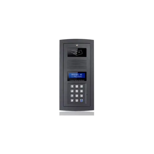 Modul RFID ELFON OPTIMA (OP-255R-G, grafit)