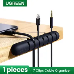 organizator-kablova-ugreen-sa-7-utora-crni-50933-8946000804.webp