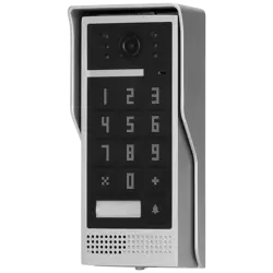 orno-video-interfon-7-set-scuti-or-vid-vp-1073w-44383-5908254802379.webp