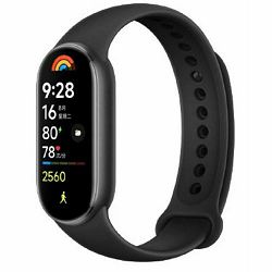 Pametna narukvica XIAOMI Smart Band 9 (crna)
