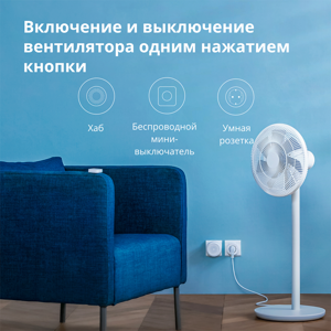 pametna-uticnica-zigbee-aqara-sp-euc01-7221-89639.webp