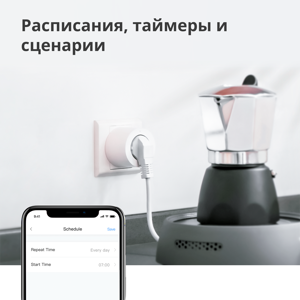 pametna-uticnica-zigbee-aqara-sp-euc01-74816-89639.webp