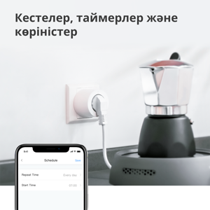 pametna-uticnica-zigbee-aqara-sp-euc01-77488-89639.webp
