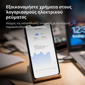 pametna-uticnica-zigbee-aqara-sp-euc01-79648-89639.webp