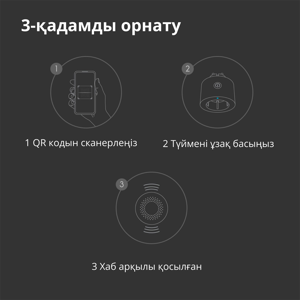 pametna-uticnica-zigbee-aqara-sp-euc01-98286-89639.webp