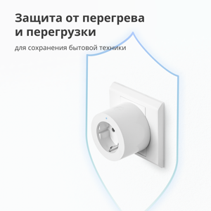 pametna-uticnica-zigbee-aqara-sp-euc01-99348-89639.webp