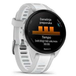 pametni-sat-garmin-forerunner-165-music-mist-grey-whitestone-13175-100073rn.webp