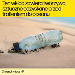 patrona-za-tintu-hp-730-300ml-cijan-38175-wlononwcrcnua.webp